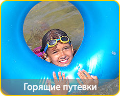 ������� �������